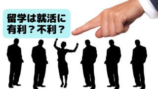 アメリカの部活 日本とどう違うの Just Do Da Thing